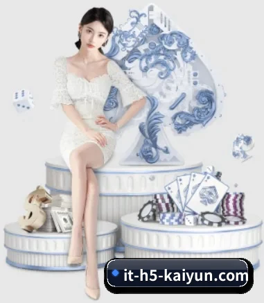 开云体育 APP 界面 - kaiyun