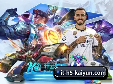 AI 革新 | kaiyun